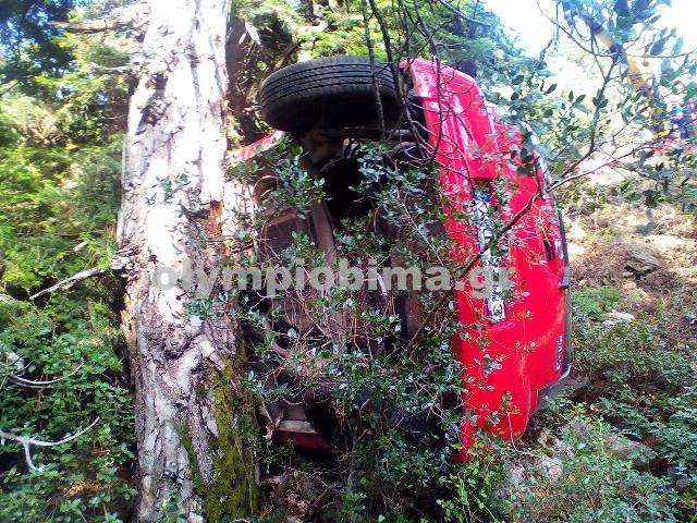 Aυτοκίνητο έπεσε σε χαράδρα στον Ολυμπο [εικόνες] | iefimerida.gr 3