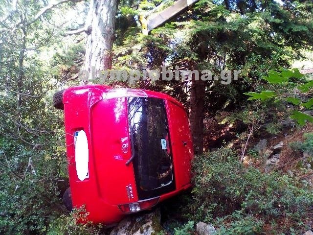 Aυτοκίνητο έπεσε σε χαράδρα στον Ολυμπο [εικόνες] | iefimerida.gr 4