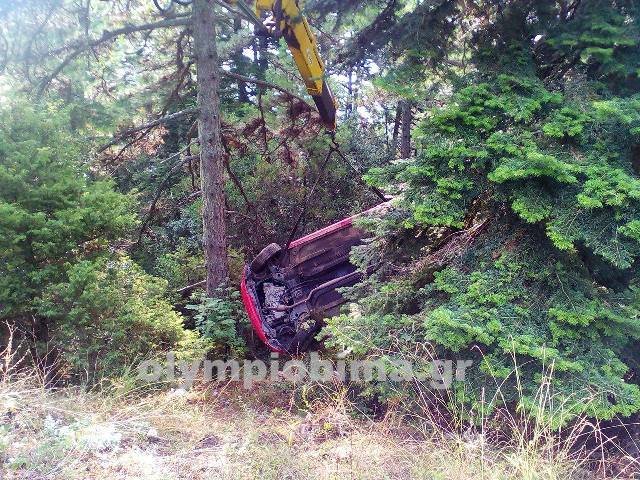 Aυτοκίνητο έπεσε σε χαράδρα στον Ολυμπο [εικόνες] | iefimerida.gr 5