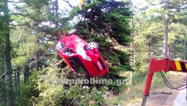 Aυτοκίνητο έπεσε σε χαράδρα στον Ολυμπο [εικόνες] | iefimerida.gr 7