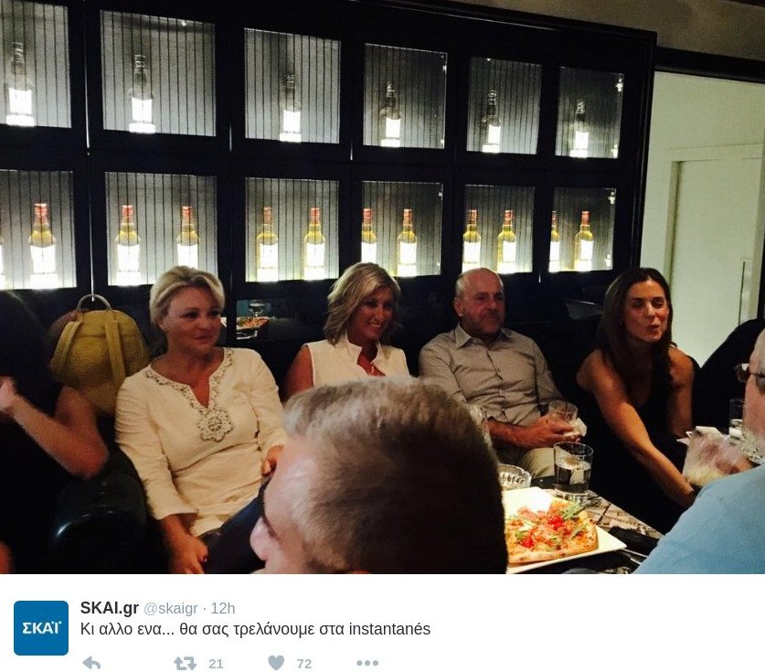 Γιατί ο Αλαφούζος έβγαλε για φαγητό τους δημοσιογράφους του ΣΚΑΪ [εικόνες] | iefimerida.gr 2