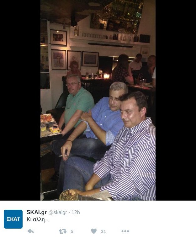 Γιατί ο Αλαφούζος έβγαλε για φαγητό τους δημοσιογράφους του ΣΚΑΪ [εικόνες] | iefimerida.gr 3