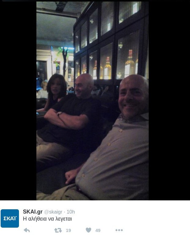 Γιατί ο Αλαφούζος έβγαλε για φαγητό τους δημοσιογράφους του ΣΚΑΪ [εικόνες] | iefimerida.gr 7