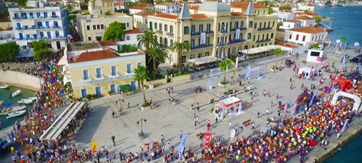 Ερχεται το καλύτερο και μεγαλύτερο «Spetses Mini Marathon» [εικόνες] | iefimerida.gr 1