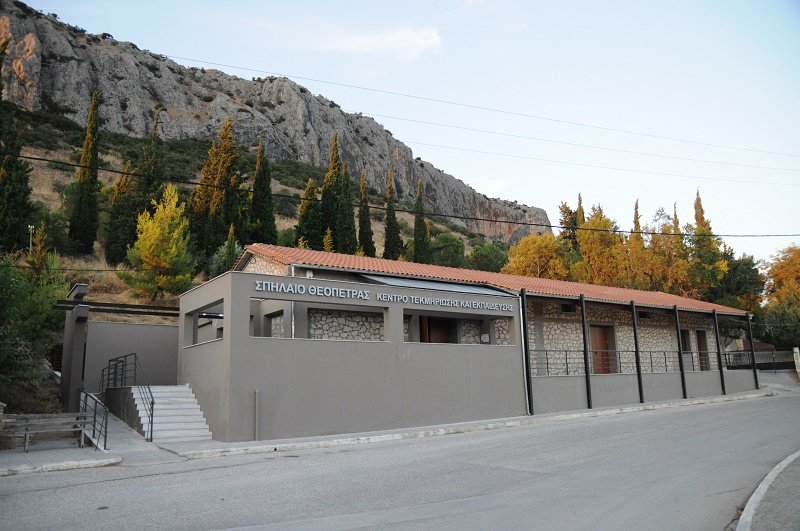 Μουσείο για το εντυπωσιακό σπήλαιο Θεόπετρας στα Τρίκαλα -Διαδραστική βόλτα στην προϊστορία | iefimerida.gr 1