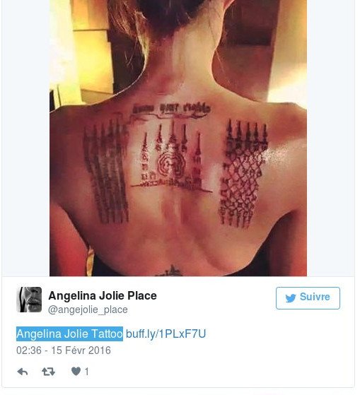 Brangelina: Tα τατουάζ για τα οποία θα μετανιώσουν, μετά το διαζύγιο [εικόνες] | iefimerida.gr 5