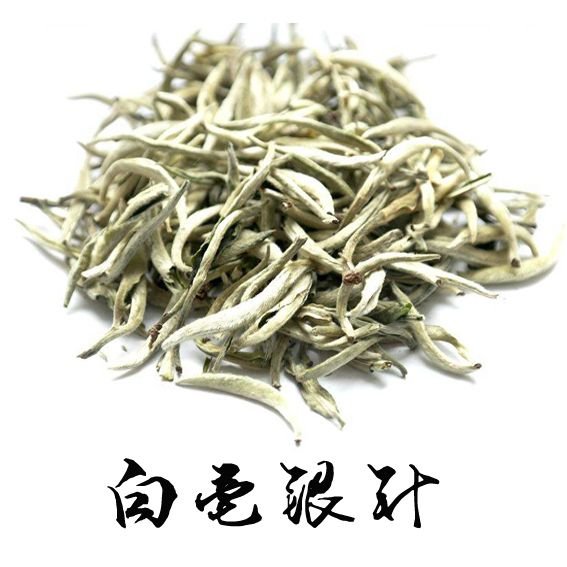 Τσάι πράσινο, λευκό, μαύρο, Oolong -Ενα φάρμακο στη διάθεσή μας [εικόνες] | iefimerida.gr 2