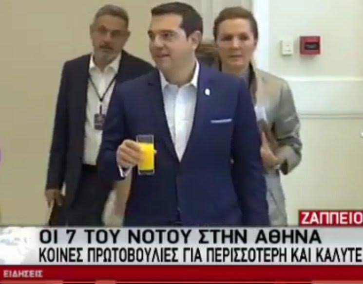 Παραλειπόμενα από τη Σύνοδο του Νότου -Αγκαλιές, φιλιά, η όμορφη τροχονόμος και η χελώνα [εικόνες] | iefimerida.gr 13