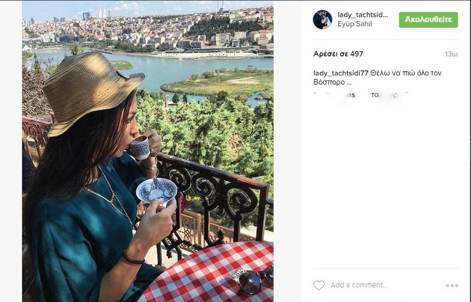 Ζέτα Θεοδωροπούλου: Θέλω να πιω όλο τον Βόσπορο [εικόνες] | iefimerida.gr 0