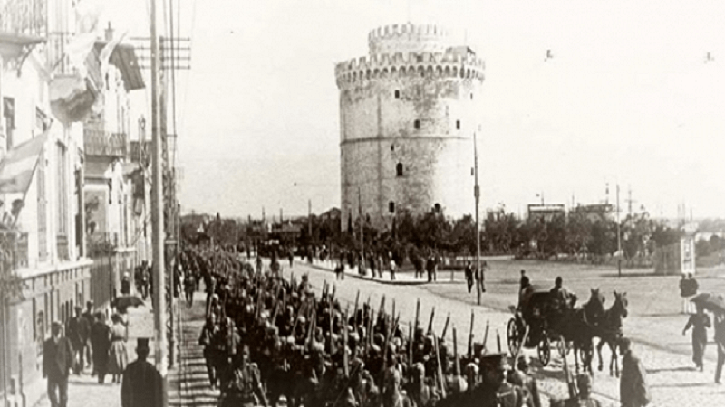 Σαν σήμερα, το 1912, η απελευθέρωση της Θεσσαλονίκης [εικόνες] | iefimerida.gr 2