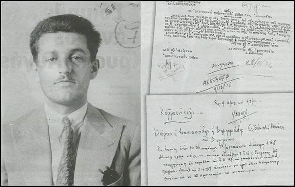 Για πρώτη φορά στο φως: Ο Αρης Βελουχιώτης χωρίς μούσι, με καπέλο και γραβάτα [εικόνες] | iefimerida.gr 3