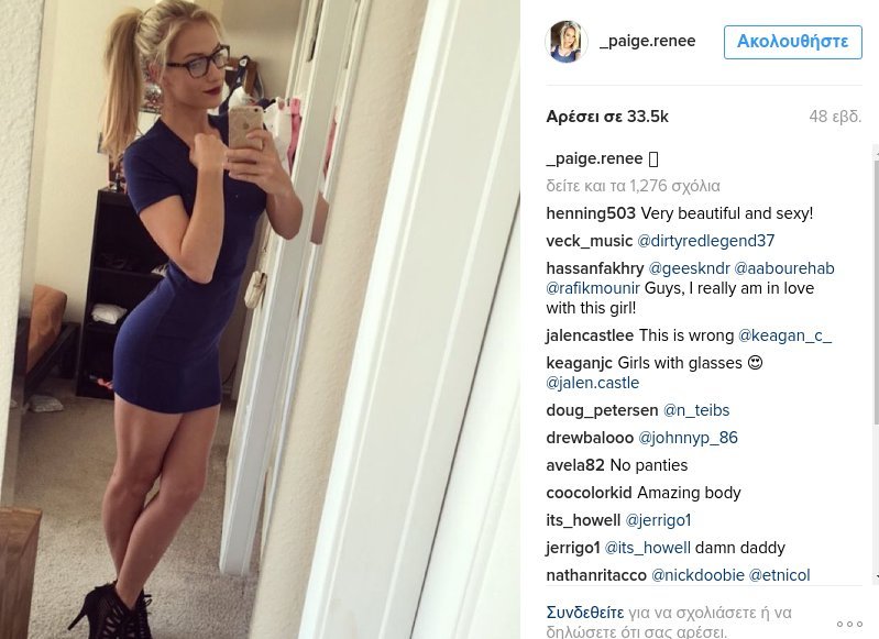 H 23χρονη ξανθιά γκόλφερ που κατακτά τίτλους και κολάζει το Instagram [εικόνες & βίντεο] | iefimerida.gr 2