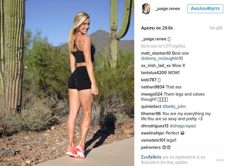 H 23χρονη ξανθιά γκόλφερ που κατακτά τίτλους και κολάζει το Instagram [εικόνες & βίντεο] | iefimerida.gr 3