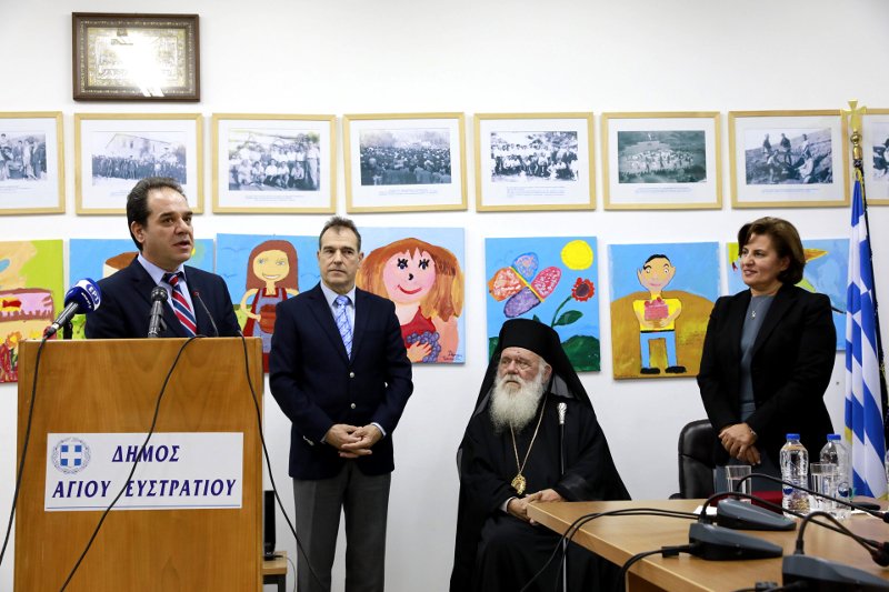 Τίμησε την «Αποστολή» για την προσφορά της στα ακριτικά νησιά η Περιφέρεια Βορείου Αιγαίου [εικόνες] | iefimerida.gr 1