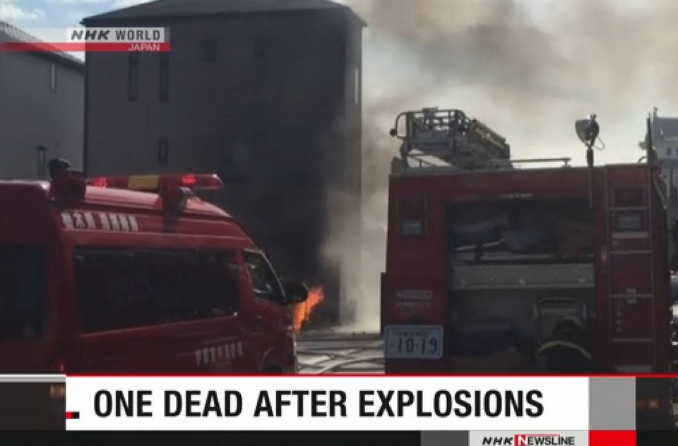 Δύο εκρήξεις στην Ιαπωνία -Ενας νεκρός, τουλάχιστον 3 τραυματίες [εικόνες] | iefimerida.gr 2