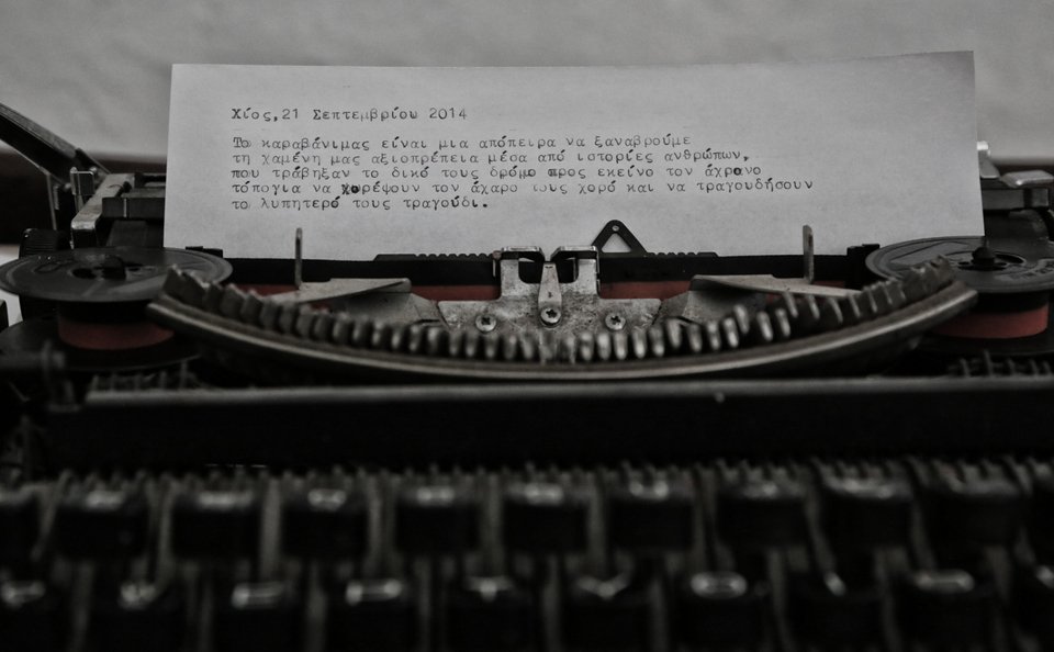 Μικρές μογγολικές σκηνές (yurt) θα γεμίσουν την πλατεία Αυδή -Ερχεται το Caravan project [εικόνες] | iefimerida.gr 0