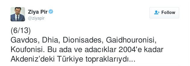 Βουλευτής Κούρδων ζητά 16 ελληνικά νησιά: Από τη Γαύδο και τις Οινούσσες ως το Κουφονήσι [εικόνες] | iefimerida.gr 0