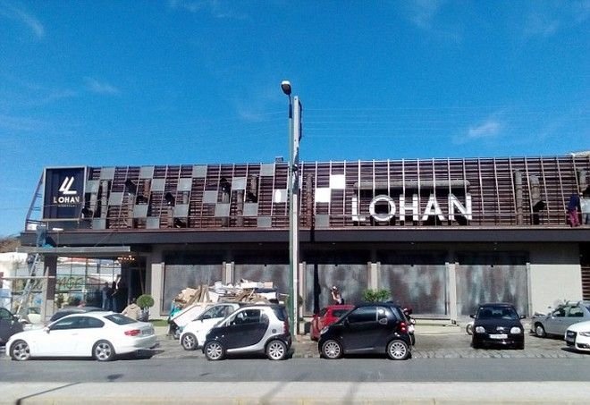 H Λίντσεϊ Λόχαν θα στηρίξει τους πρόσφυγες με ενεργειακά ποτά | iefimerida.gr 2