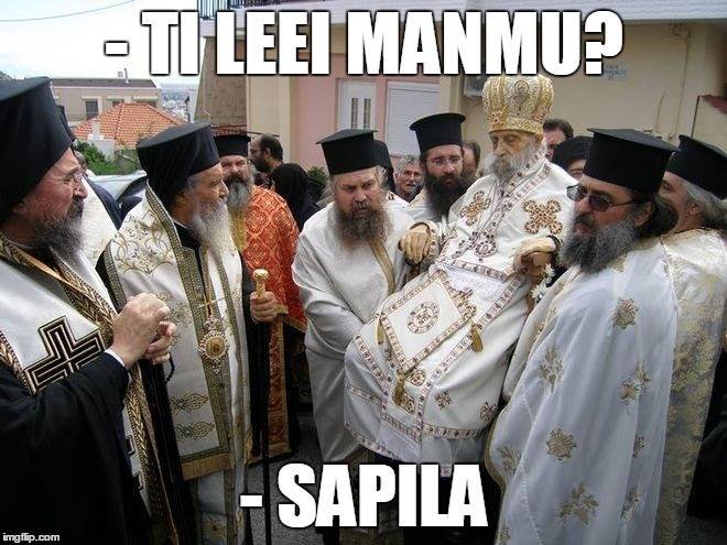 Μακάβριο... πάρτι στο twitter με την περιφορά νεκρού μητροπολίτη [εικόνες] | iefimerida.gr 12