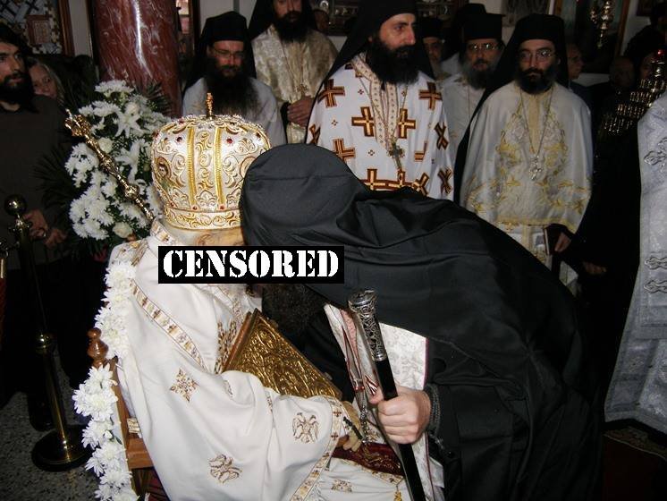 Μακάβριο... πάρτι στο twitter με την περιφορά νεκρού μητροπολίτη [εικόνες] | iefimerida.gr 3