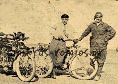 Αναβιώνει το Trophy μοτοσυκλέτας στο Ψυχικό, την Κυριακή 16 Οκτωβρίου [εικόνες] | iefimerida.gr 1