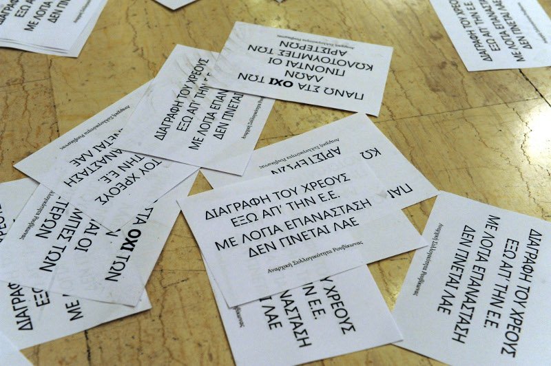 «Ντου» με... κοστούμια από τον Ρουβίκωνα σε ομιλία Τσακαλώτου- Σταθάκη [εικόνες] | iefimerida.gr 4