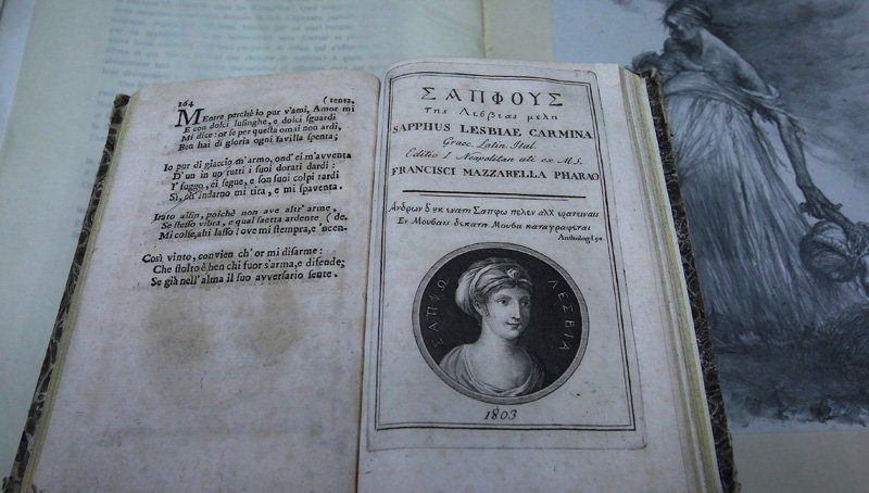 Παπυρολόγος μιλά για την επιστήμη του και αναλύει δύο ποιήματα της Σαπφούς [εικόνες]  | iefimerida.gr 1