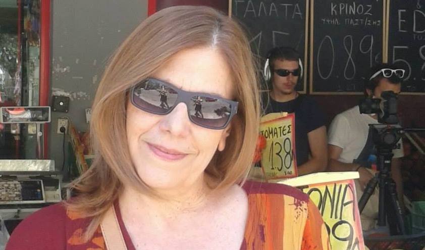 «Εφυγε» η ηθοποιός Κατερίνα Σουβλή -Είχε παίξει σε πολλές τηλεοπτικές σειρές [εικόνες] | iefimerida.gr 0