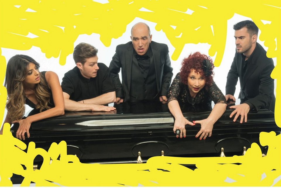 5+1 θεατρικές κωμωδίες κάνουν πρεμιέρα [εικόνες]   | iefimerida.gr 0