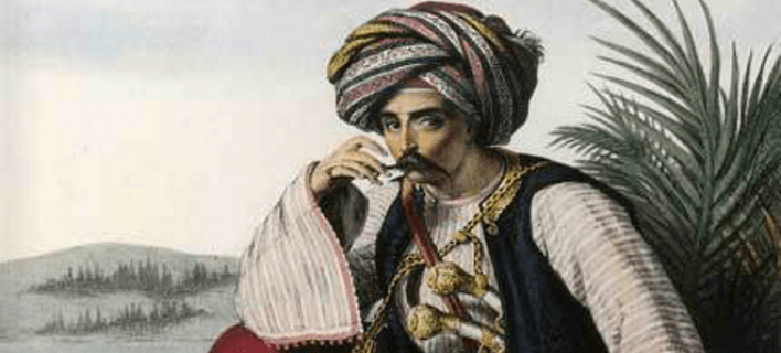 Οι 200 τούρκικες λέξεις που χρησιμοποιούμε καθημερινά και δεν το ξέρουμε [λίστα] | iefimerida.gr 0