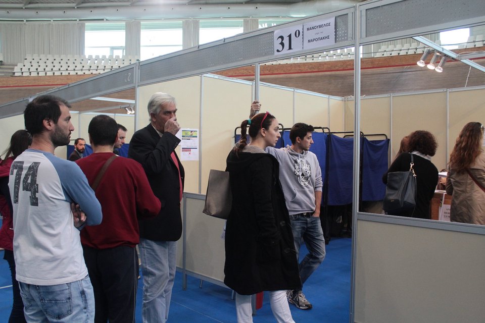 Εκλογές ΤΕΕ: Σάρωσε η παράταξη της ΝΔ - Συντριβή για αυτήν του ΣΥΡΙΖΑ που βγήκε 3η | iefimerida.gr 0