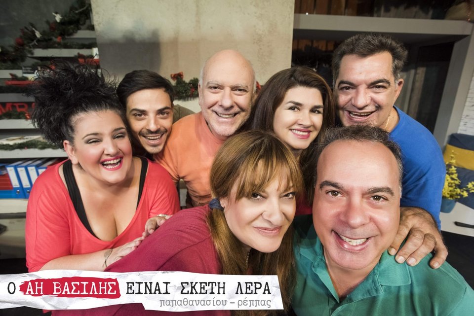 Ρέππας-Παπαθανασίου στο iefimerida.gr: «Είμαστε παγίως κομμένοι από κάθε κρατική επιλογή» | iefimerida.gr 3