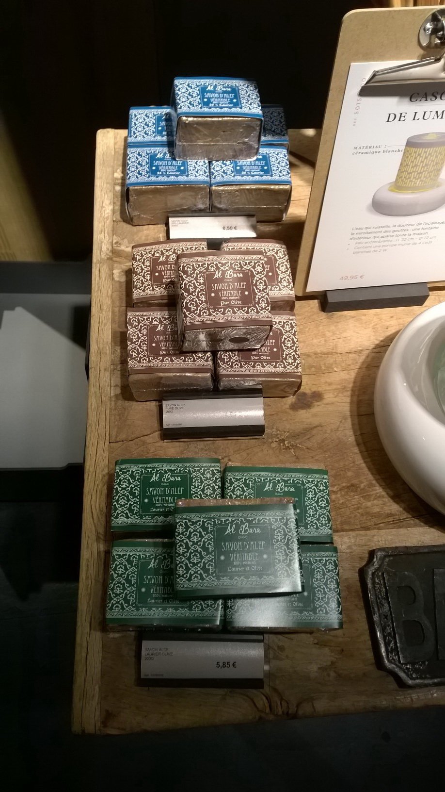 Al Bara, ένα σαπούνι κατευθείαν από το Χαλέπι της Συρίας -Μαγικό προϊόν [εικόνες] | iefimerida.gr 3