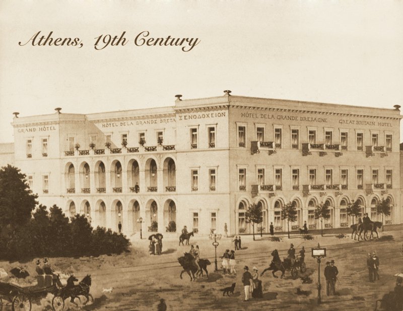 «Μεγάλη Βρεταννία»: Η ιστορία του ξενοδοχείου που έγινε σύμβολο της Αθήνας [εικόνες] | iefimerida.gr 0