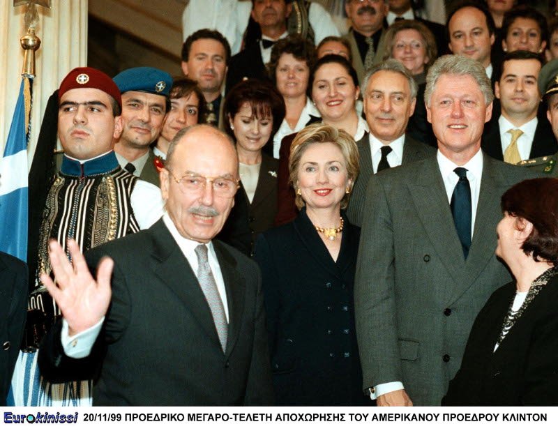 Η ιστορική ομιλία του Κωστή Στεφανόπουλου προς τον Μπιλ Κλίντον [βίντεο] | iefimerida.gr 0
