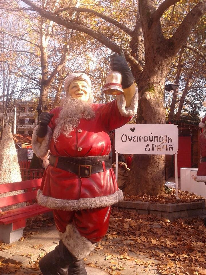 Ερχονται Χριστούγεννα! Πυρετώδεις οι προετοιμασίες για το χωριό του Αϊ-Βασίλη στη Δράμα [εικόνες]  | iefimerida.gr 3