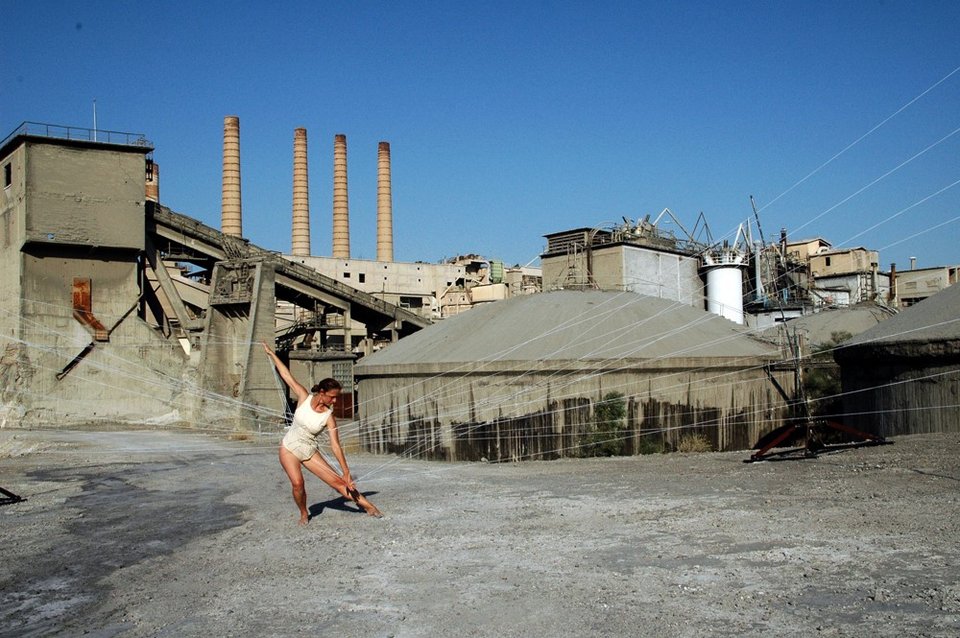 Ελευσίνα: Πολιτιστική Πρωτεύουσα 2021 -Ξεκινούν οι δράσεις μέσα στο 2017 [εικόνες] | iefimerida.gr 0