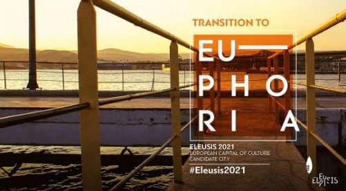 Η Ελευσίνα Πολιτιστική Πρωτεύουσα της Ευρώπης για το 2021 | iefimerida.gr 1