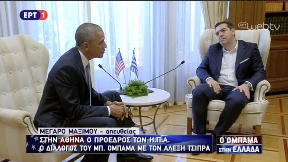 Ο ενικός και η στάση του Τσίπρα με Ομπάμα - Πήρε «φωτιά» το Τwitter [εικόνες] | iefimerida.gr 3