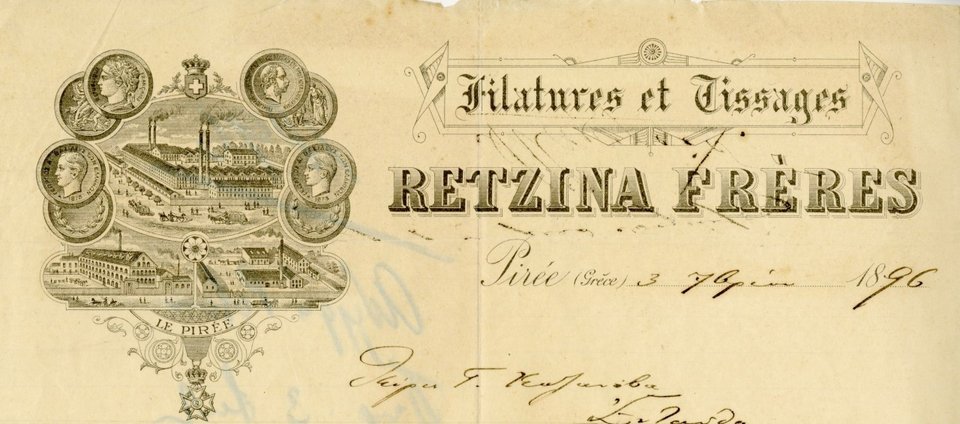 Η τέχνη της κλωστοϋφαντουργίας στην Ελλάδα από το Πολιτιστικό Ιδρυμα Ομίλου Πειραιώς [εικόνες] | iefimerida.gr 1