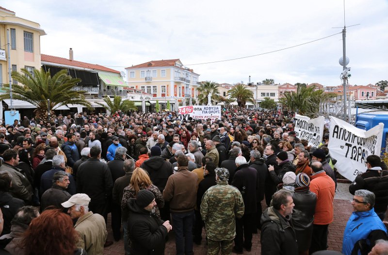 Εκλεισαν ακόμα και τα περίπτερα στα νησιά του Β.Αιγαίου -Διαμαρτυρίες για το ΦΠΑ [εικόνες] | iefimerida.gr 0