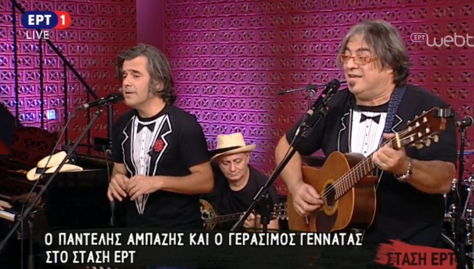 Η απίστευτη αλλαγή του ηθοποιού Γεράσιμου Γεννατά -Δείτε πώς είναι σήμερα [εικόνες] | iefimerida.gr 1