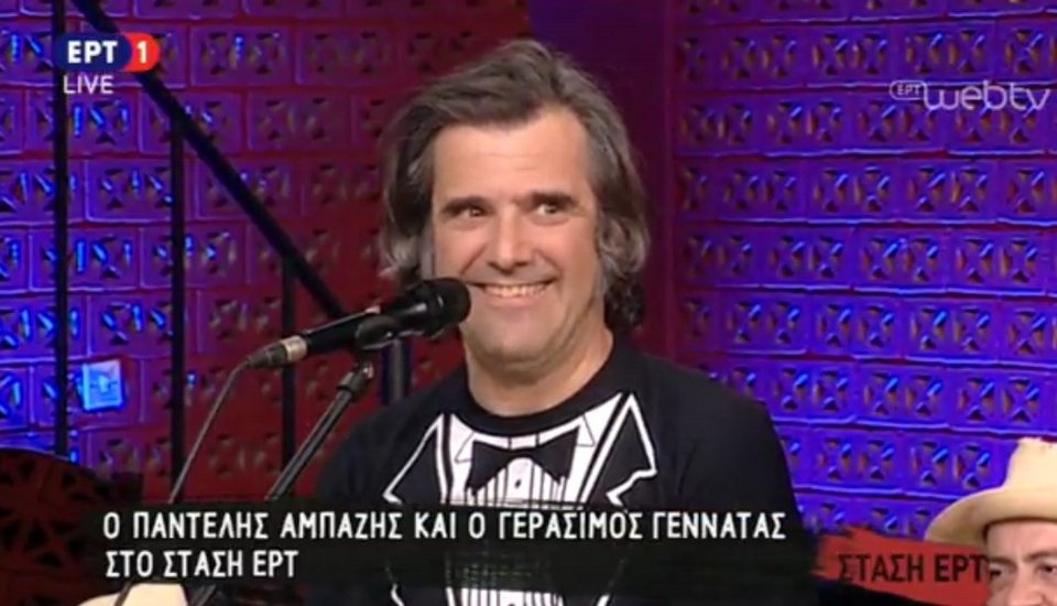 Η απίστευτη αλλαγή του ηθοποιού Γεράσιμου Γεννατά -Δείτε πώς είναι σήμερα [εικόνες] | iefimerida.gr 0