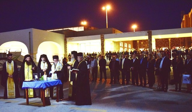 Με χορούς γιόρτασαν στην Κάρπαθο την παρθενική πτήση του «Νήσος Κάρπαθος» [εικόνες] | iefimerida.gr 0