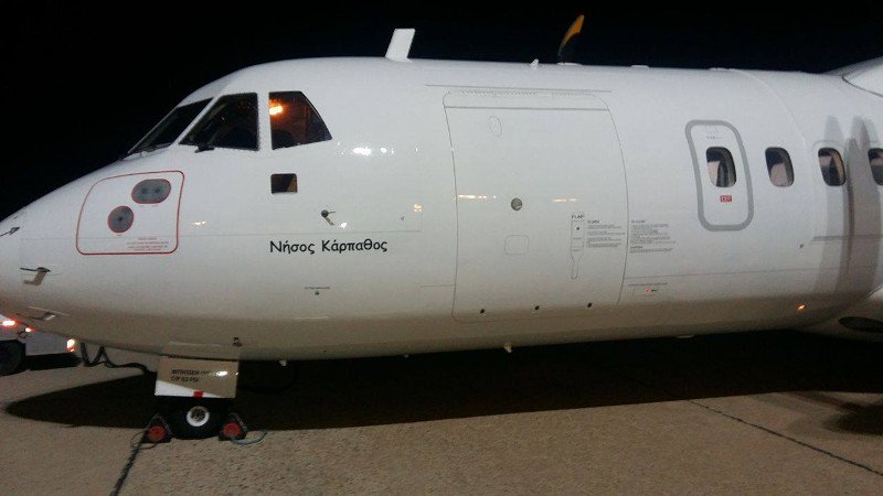 Με χορούς γιόρτασαν στην Κάρπαθο την παρθενική πτήση του «Νήσος Κάρπαθος» [εικόνες] | iefimerida.gr 1