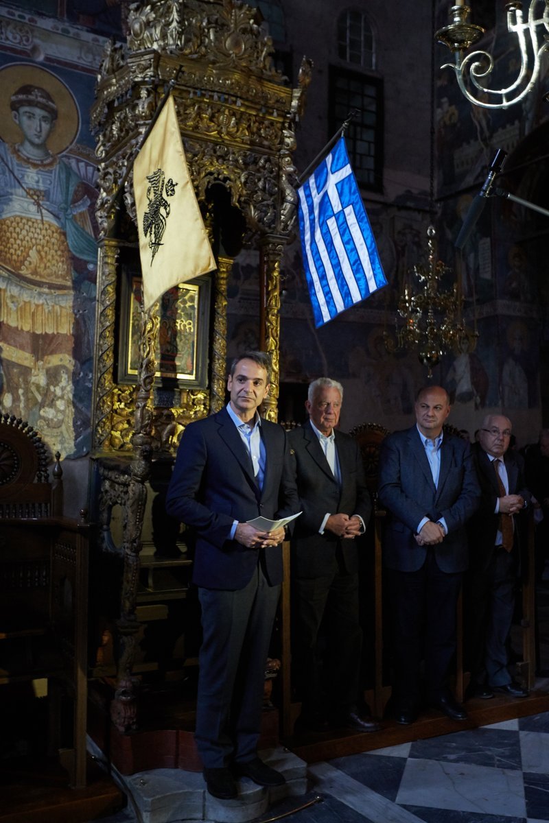 Στο Αγιον Ορος ο Κυριάκος Μητσοτάκης [εικόνες & βίντεο] | iefimerida.gr 1