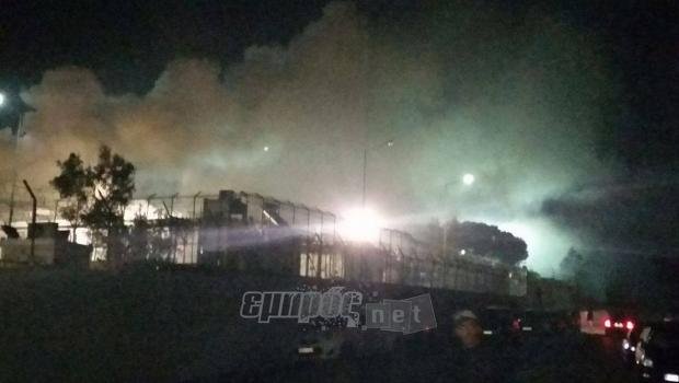 Χάος στη Μόρια: Εκρηξη στο hot spot προσφύγων -Δύο νεκροί  [εικόνες] | iefimerida.gr 11
