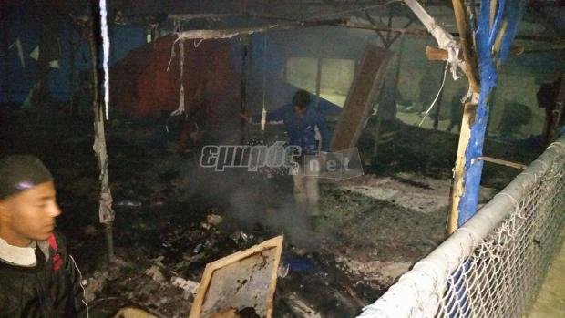 Χάος στη Μόρια: Εκρηξη στο hot spot προσφύγων -Δύο νεκροί  [εικόνες] | iefimerida.gr 12