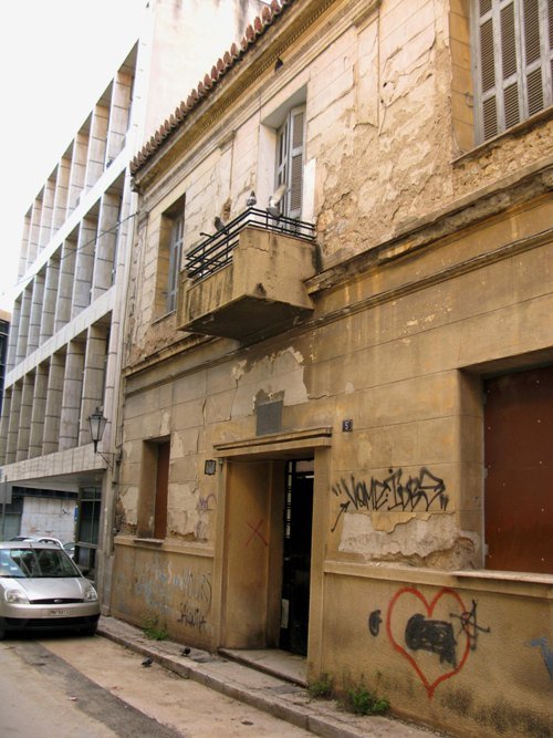 Λογοτεχνικός περίπατος στην Πλάκα -Ξενάγηση στα σπίτια των Σεφέρη, Παλαμά, Δροσίνη [εικόνες] | iefimerida.gr 4