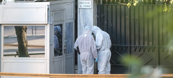 Η Επαναστατική Αυτοάμυνα ανέλαβε την ευθύνη για την επίθεση στη γαλλική πρεσβεία | iefimerida.gr 4